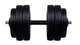 Гантели разборные Neo Sport 2 шт по 26 кг (2x26kg-2) - изображение 2