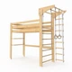 Ліжко горище дитяче SportBaby Babyson 11 80x190 см (babyson-11-4) - зображення 3