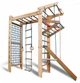 Уголок детский П-образный SportBaby Kinder 5-240 (Kinder-5-240-4) - изображение 2