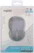 Мышь Rapoo 6080 Bluetooth Black - изображение 4