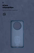 Чехол для смартфона ArmorStandart Icon для Realme 12 5G/13 5G Blue (ARM77860) - изображение 4