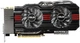 Видеокарта Asus PCI-Ex GeForce GTX 670 DC II 2048MB GDDR5 (256bit) (915/6008) (2xDVI, DisplayPort, HDMI) (GTX670-DC2-2GD5) - изображение 1
