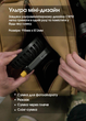 Портативний вентилятор для фотостудії Nitecore CW10 (від акумулятора NP-F, мережі чи повербанка, USB Type-C) - зображення 5