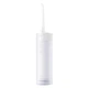 Ирригатор MiJia Flusher Oral Irrigator (MEO702) White - изображение 1