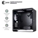 Корпус QUBE EAGLE Black (QBX3M_WBNU3) - изображение 3