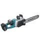 Аккумуляторная пила цепная Lithium Chain Saw-16" полотно 2500W два аккумулятора - изображение 3
