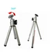 Міні штатив тринога Tripod СF10 135-195мм телескопічний трипод з різьбовим кріпленням - зображення 3