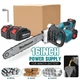 Аккумуляторная пила цепная Lithium Chain Saw-16" полотно 2500W два аккумулятора - изображение 11
