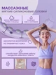 Хулахуп с цифровым счетчиком Smart Hula-Hoop HH868 массажный обруч с гирей, для талии Фиолетовый - изображение 4