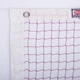 Сетка для бадминтона SP-Sport Badminton Net 06E размер 6,1x0,76м Red-White - изображение 3
