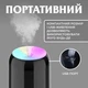 Портативный увлажнитель воздуха MengChong Humidifier H2O Компактный светодиодный ультразвуковой диффузор 200 мл Детский ночник Черный - изображение 5