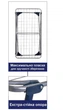 Сушилка для белья напольная Casa Si Merkur Pure 18m Silver (CS92235S04C) (DAS302407) - изображение 4