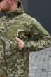 Чоловіча Куртка Soft Shell піксель Military XL - зображення 9