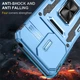 Чехол для Xiaomi Redmi 13C/Poco C65 Camshield Army Ring Голубой/Light Blue - изображение 2