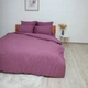 Постельное белье двуспальное ТЕП Happy Sleep Вена 2-03795-28030 180х215 см розовое - изображение 5