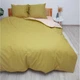 Постільна білизна полуторна ТЕП Happy Sleep Мінеральний онікс 2-03794-26403 150х215 см хакі - изображение 2