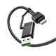 Кабель Hoco Combo 2 in 1 USB / Type-C to Type-C Moulder fast charging data cable U106 |1.2m, 5A/100W| black - зображення 1