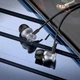 Наушники HOCO Fountain metal universal earphones with microphone M106 - изображение 7