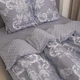 Постельное белье полуторное Viluta Сатин Twill 633-1-5 210х143 см - изображение 6