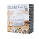 Миксер ручной Sokany с двумя насадками 400Вт SK6631W - изображение 3