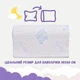 Подушка дитяча з наволочкою ортопедична 47х30/8/5 см PAPAELLA MEMORY FOAM з ефектом пам'яті - зображення 6