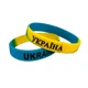 Браслет силиконовый Ukraine (желто-голубой) ( 1шт) - изображение 1