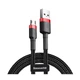 Кабель Micro USB BASEUS cafule |2.4A, 1M| (CAMKLF-B09) red - изображение 12