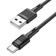 Кабель Hoco Type-C Victory charging data cable X83 |1m, 3A| black - зображення 2