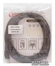 Кабель для принтера ExtraDigital USB 2.0 AM – BM 5 м One ferrite (DV00DV4062) - изображение 2