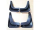 Брызговики (компл. 4 шт) Geely Emgrand EC8 KLM 4114101750 - изображение 2