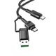 Кабель Hoco Combo 2 in 1 USB / Type-C to Type-C Moulder fast charging data cable U106 |1.2m, 5A/100W| black - зображення 2