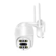 Вулична камера відеоспостереження з 2 об'єктивами WIFI B-Sonic PTZ 2Mп, APP, IP66, нічна зйомка, інтерком, 8х Zoom - зображення 4
