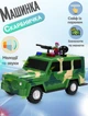 Дитяча скарбничка з кодовим замком та відбитком пальця Smart Kids Cash Car військова машина Зелений - зображення 1