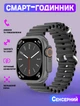 Смарт годинник Smart Watch ULTRA MAX 9-49 мм AMOLED спортивні режими, здоров'я, 2х ядерний процесор Black - зображення 1