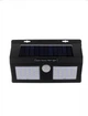 Уличный светильник на солнечной батарее Solar Light S40 Фонарь с датчиком движения, водонепроницаемый - изображение 6