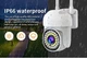 Уличная камера видеонаблюдения WIFI IP UTM PTZ 4Мп-IP66 с удалённым просмотром + Карта памяти 32Гб - изображение 6