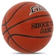 Мяч баскетбольный CIMA BA9036 SHOCK THE GAME размер 7 коричневый - изображение 2