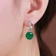 Сережки Агата зелені - зображення 5