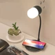 Настільна лампа 3в1 UTM L4 Wireless Charger бездротова зарядка для телефону + bluethooth колонка Чорна - зображення 6