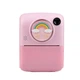 Фотоаппарат детский аккумуляторный Yimi X17 Print Camera Mini Full HD Розовый (XIT-YX17P) - изображение 1