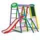 Спортивный комплекс для дома SportBaby Акварелька Plus 3 (akvarelka-Plus-3-4) - изображение 3
