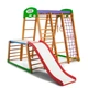 Спортивний комплекс для дому SportBaby Карапуз Plus 1-1 (karapuz-Plus-1-1-4) - зображення 1
