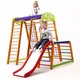 Спортивний комплекс для дому SportBaby Карапуз Plus 1-1 (karapuz-Plus-1-1-4) - зображення 2