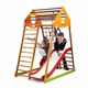 Детский спортивный комплекс для дома SportBaby KindWood Plus 1 (KindWood-Plus-1-4) - изображение 2