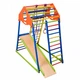 Дитячий спортивний комплекс SportBaby KindWood Color (KindWood-Colors-4) - зображення 3