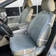 Автонакидки на сидіння автомобіля з алькантари Lux Великі світло-сірі стільники Преміум+ Передній комплект - изображение 1