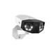 IP камера Reolink Duo Series P750 (Duo 3 PoE) ( white ) 28258 - зображення 3