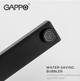 Змішувач для умивальника GAPPO G1017-62, чорний - зображення 4