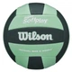 Мяч пляжный волейбольный Wilson Super Soft Play размер 5 (WV4006003XBOF) - изображение 1