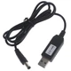 Usb кабель для роутера можна від Павер банка під'єднати 12v роз'єм 5.5 - зображення 1